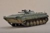 Trumpeter 05555 Soviet BMP-1 IFV (1:35)